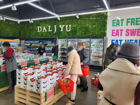 맛KET 매장 내부