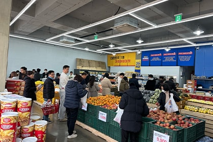 맛KET 매장 청과 코너