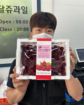 맛KET 매장 상품 진열